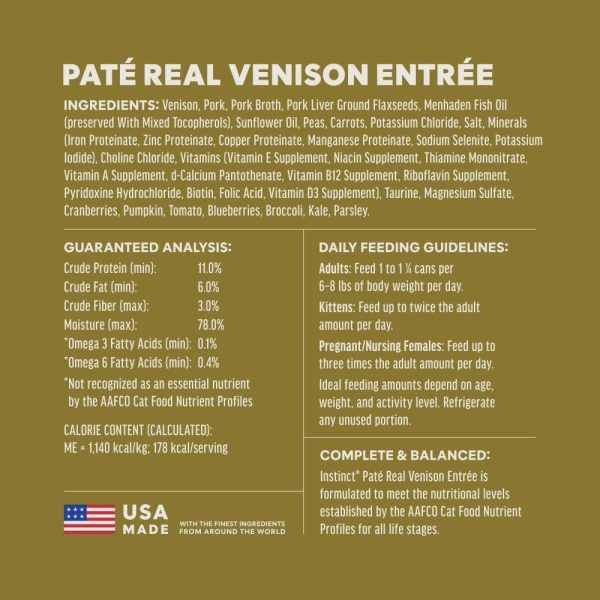 Nature's Variety Venison Cat Food High Protein Grain Free-7